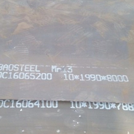 新政镇Mn13 耐磨板