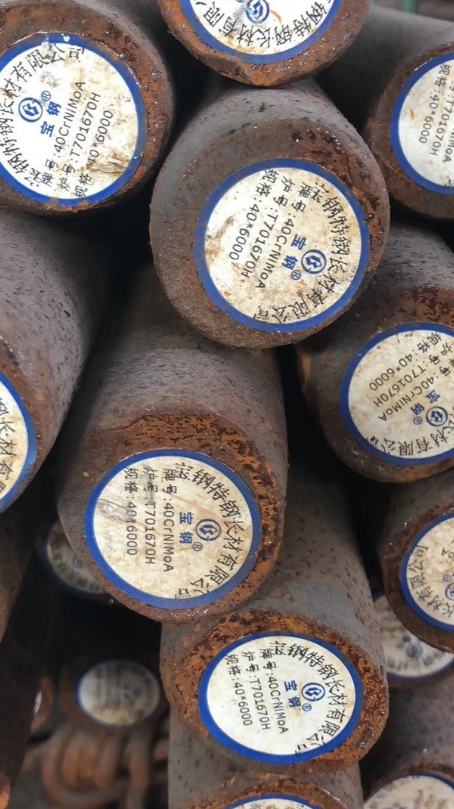 新政镇40CrNiMoA合金结构钢