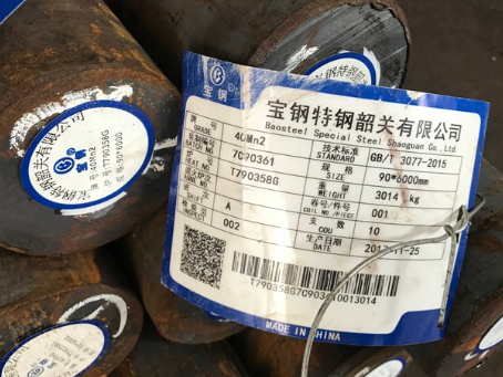 新政镇40Mn2合金结构钢