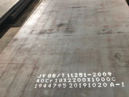 新政镇40cr合金钢板