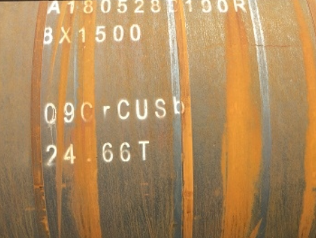 新政镇09CrCuSb耐候钢板