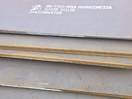 新政镇容器板-Q245R