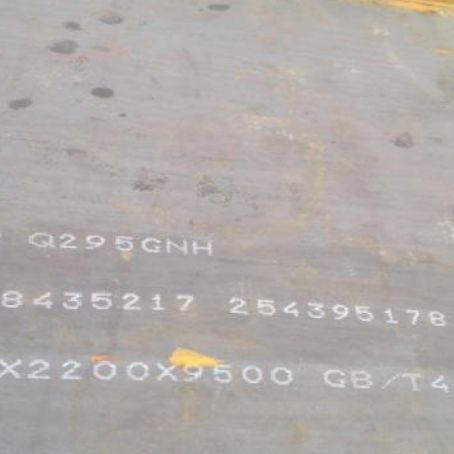 新政镇Q235NHB耐候板