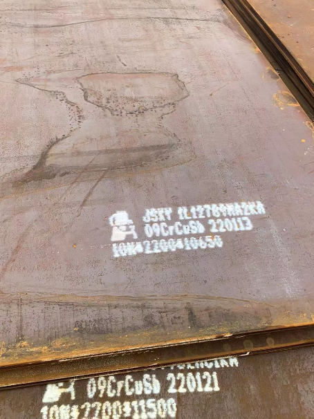 新政镇ND耐酸钢板