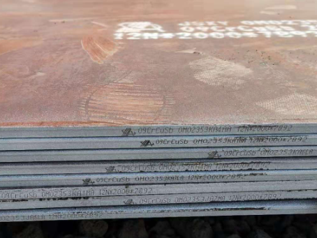 新政镇09CrCuSb耐酸钢板
